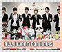 alliwantforxmas